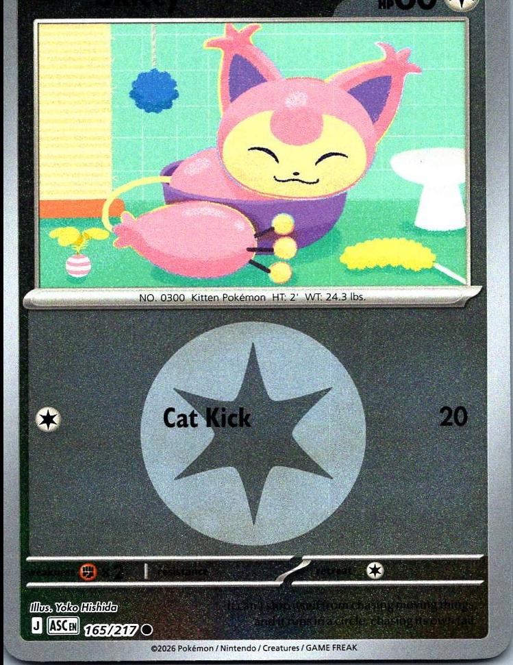 Ascended Heroes Skitty [Energy] Pokémon card